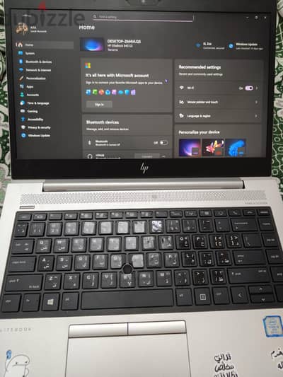 لاب توب hp مستعمل ب 11 الف