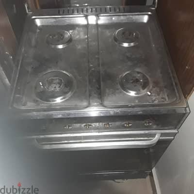 بوتاجاز يونيفرسال