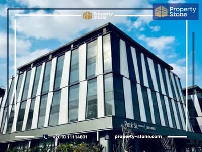  مكتب إداري للإيجار – Park St. | التجمع الخامس