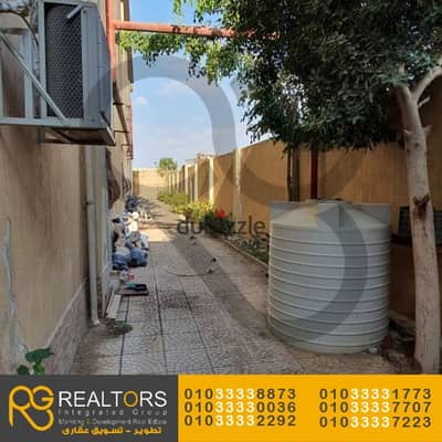 مصنع للبيع 1130م الكيلو 26،  طريق مصر إسكندرية الصحراوي رخصة مباني و تشغيل