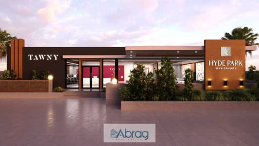 Townhouse for immediate occupancy for sale in Hyde Park, 6th of October Townhouse for immediate occupancy for sale in Hyde Park, 6th of October