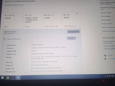 بيع  لاب توب