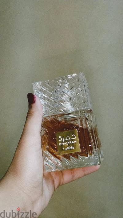 برفان خمرا