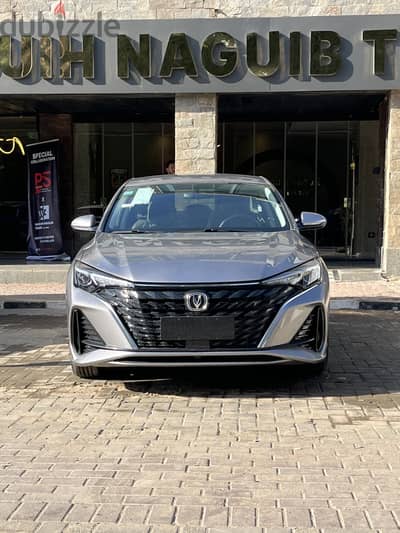 Changan EADO 2026