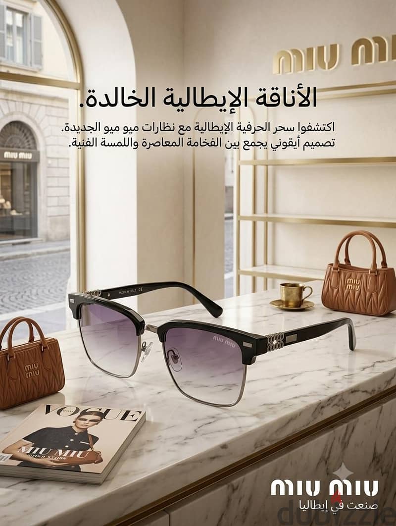 Sunglasses 2