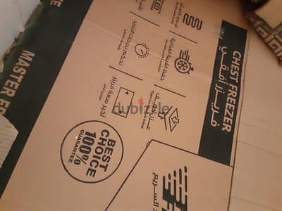 ديب فريزر استعمال 3 شهور فقط