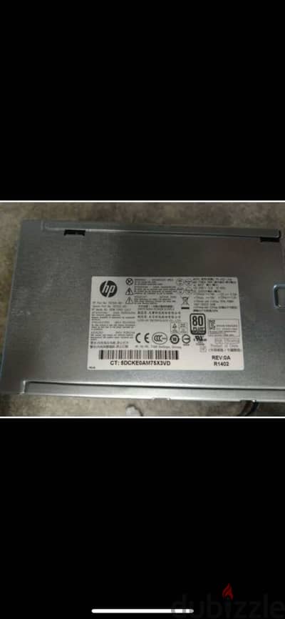 Power supply hp 320w