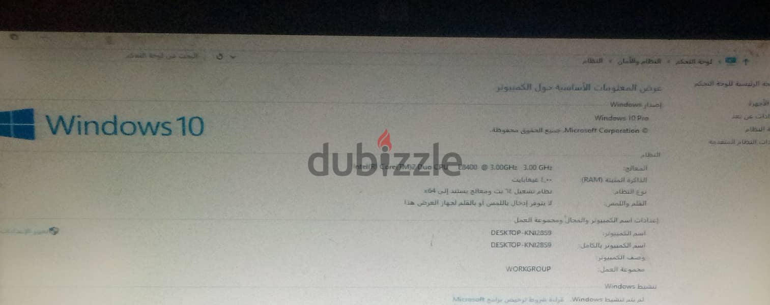 كيسهhb 5