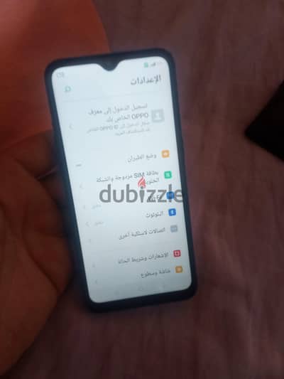 اوبو موديل اخر