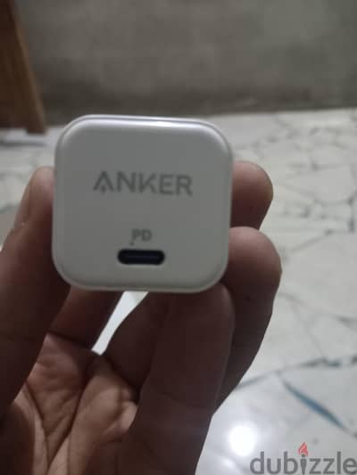 شاحن ايفون
