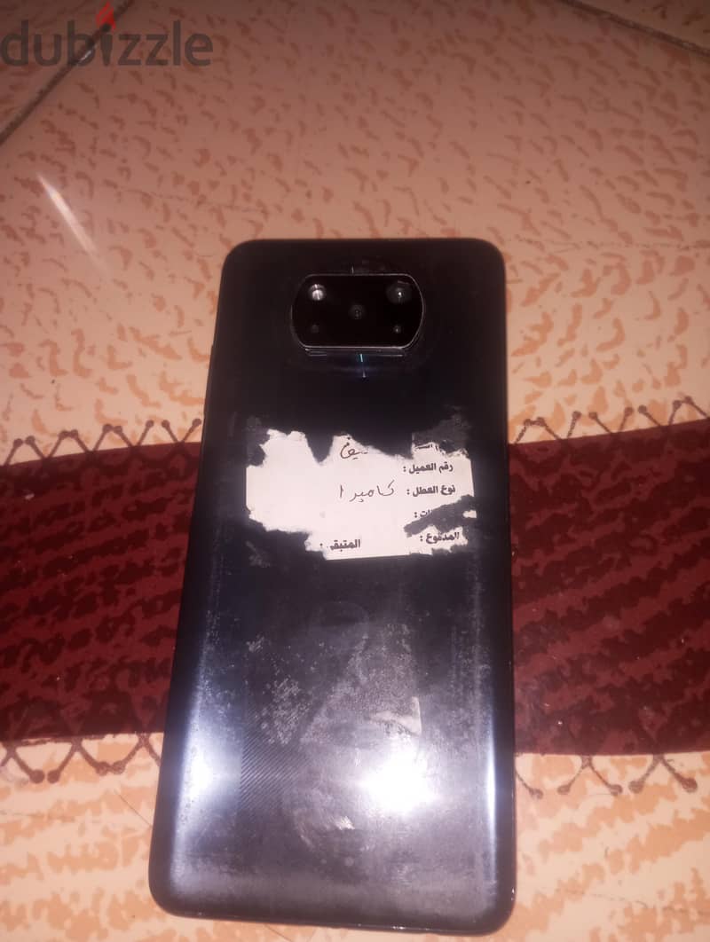 Xiaomi Poco X3 1
