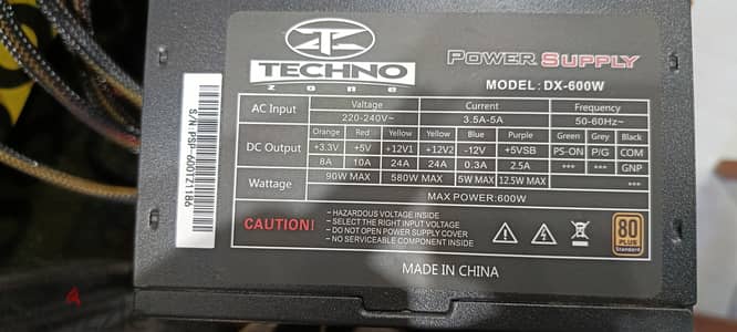 باور سبلاي TECHNO Zone POWER SUPPLY DX-600W