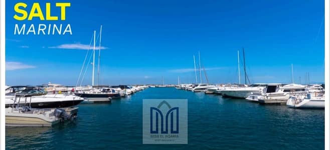  تاون هاوس على المارينا والبحر مباشرة  أول صف  رأس الحكمة الكيلو 185  سعر الطرح الأول  أقساط حتى 10 سنوات