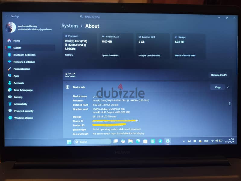 Huawei MateBook D15 2