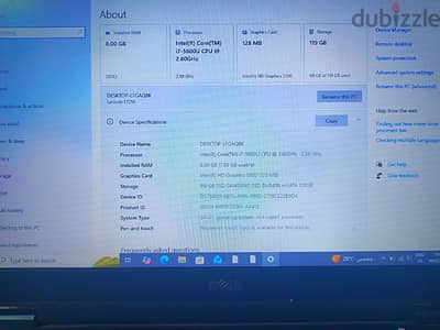 Dell latitude e7250