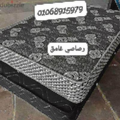 اتنين مرتبه جديده ١٢٠فى١٩٠