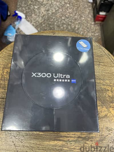 Vivo X300 Ultra 5G dual sim 512/16G Green  جديد متبرشم