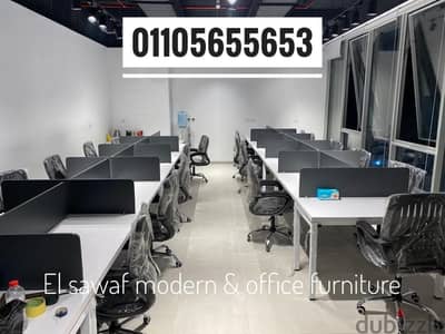 خليه خلية عمل،ورك ستيشن،وحدات مقسمة،work station, partion, بارتشن،