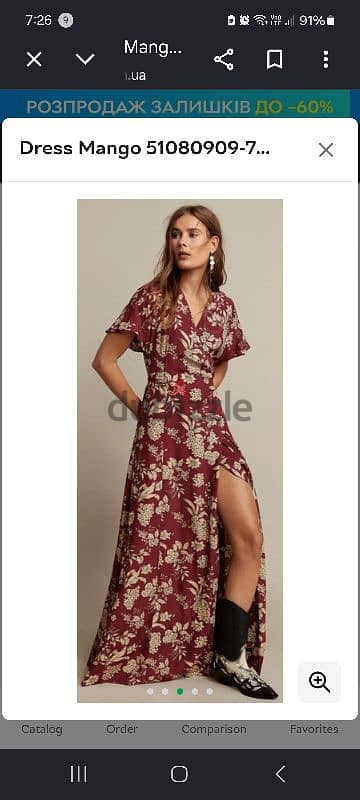 Mango Wrap dress 3