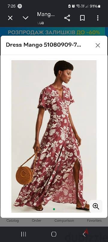 Mango Wrap dress 4