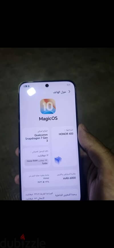 هونر 400