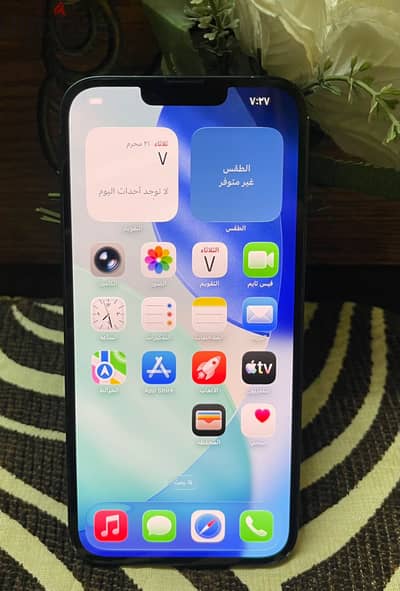 آبل - آيفون 14 بلس