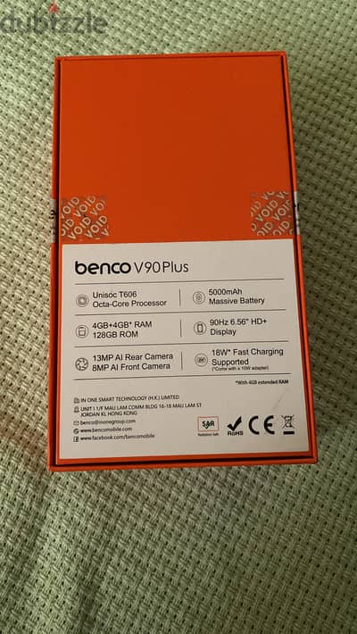 Benco V90 Plus
