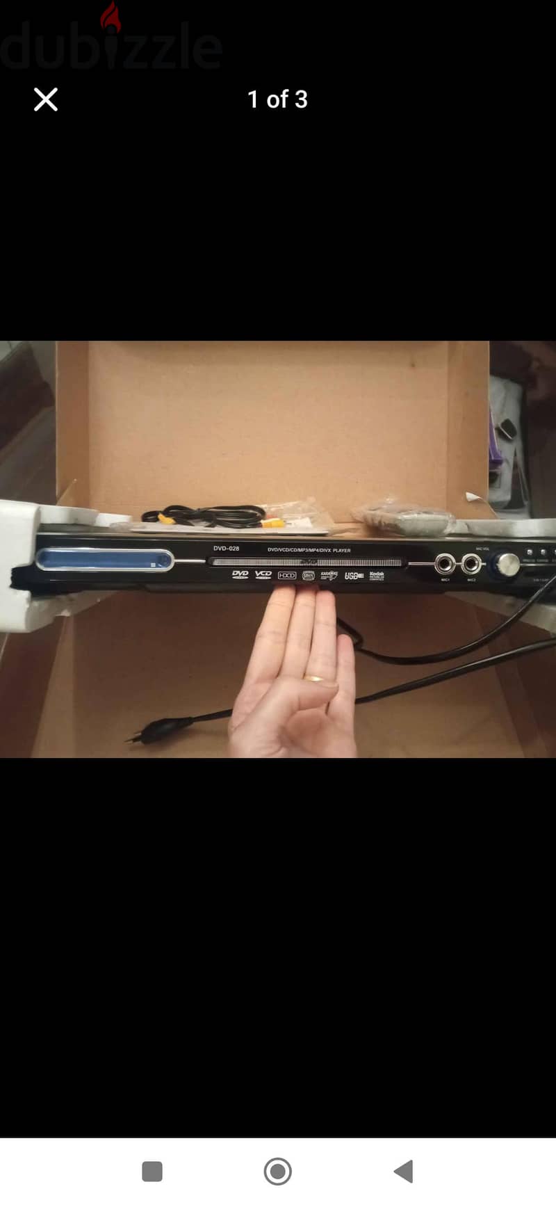 dvd benq 2