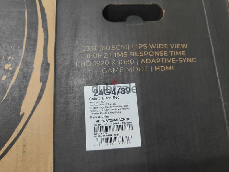 Aoc gaming 24g 180 hz 5