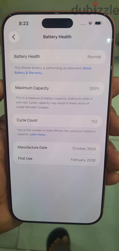 آبل - آيفون 17 برو ماكس