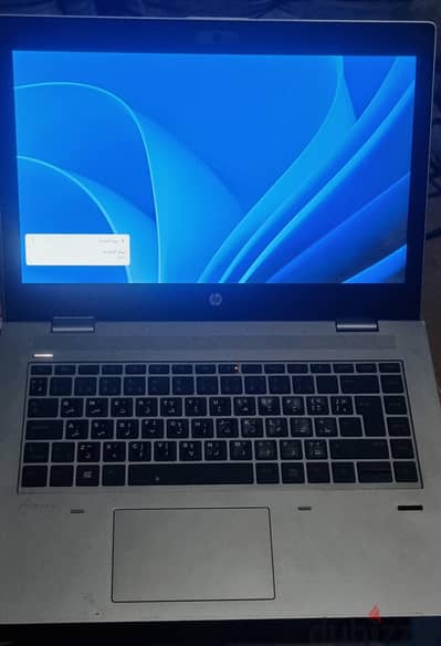 hp 645 g4