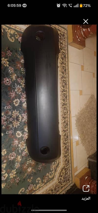 اجزاء عربية