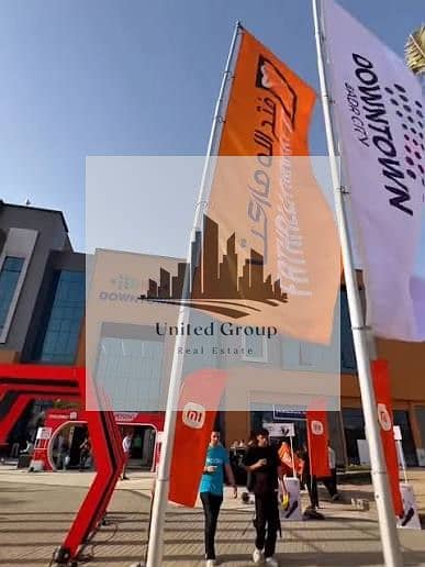 For sale in the Downtown of Badr City, the largest commercial, administrative, and medical mall