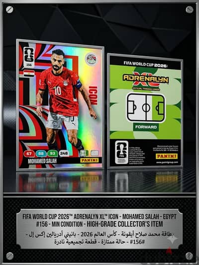 Mohamed Salah panini world cup card
