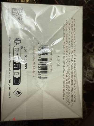 Meliora perfume de marly bought from uae