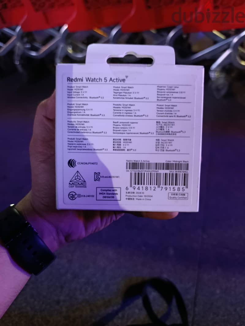 Redmi Watch 5 Active 1