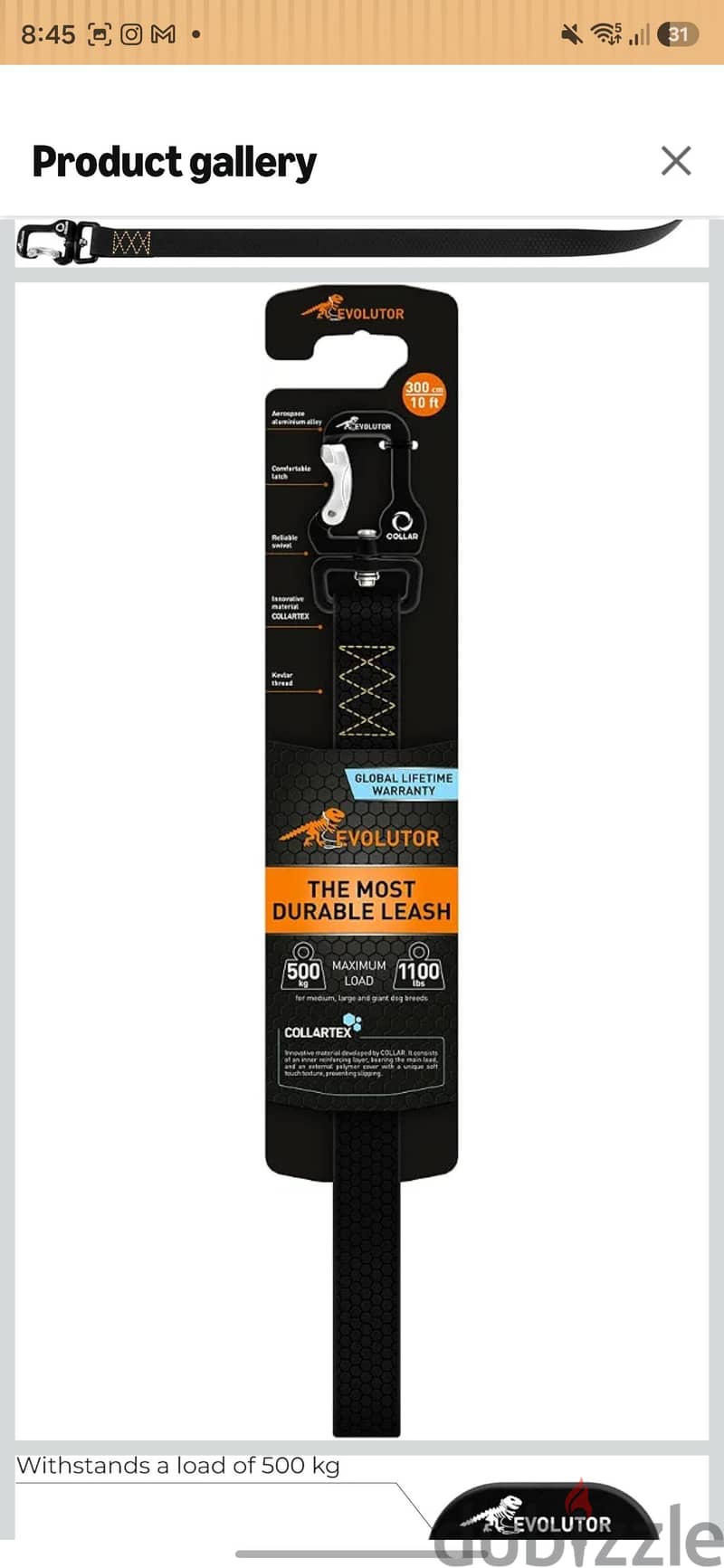 Original COLLAR EVOLUTOR Dog Leash 3m - Like New 1