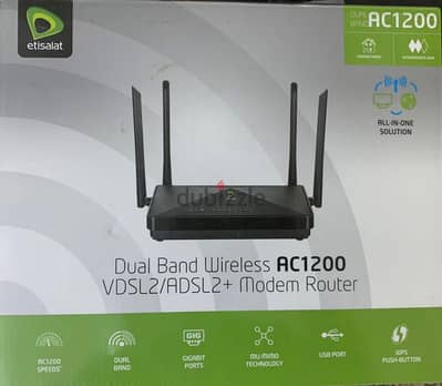 راوتر  اتصالات الجديد Dual Band AC1200 ب 4 أنتين - شراء من أسبوع