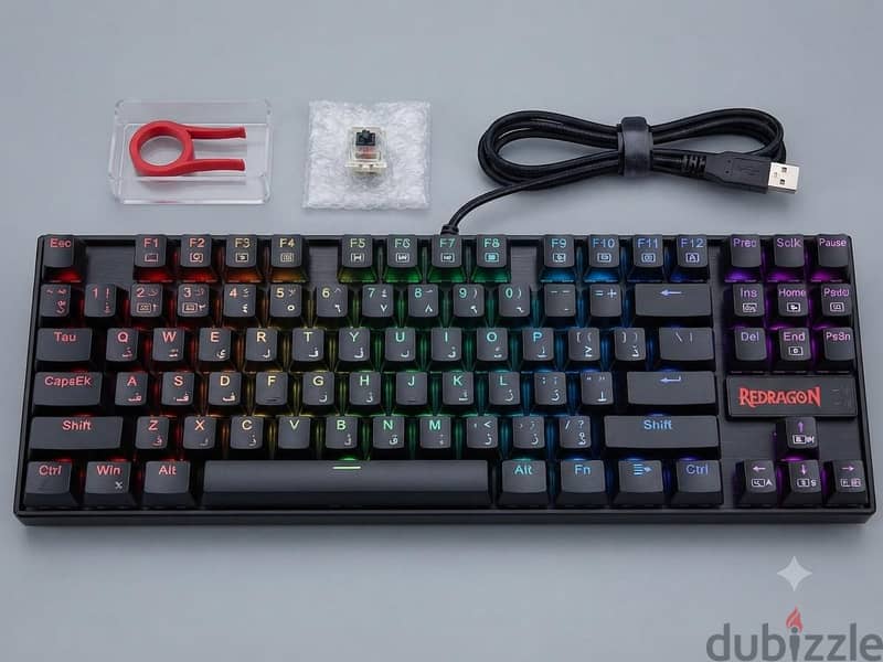 redragon kumara 1