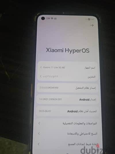 Xiaomi 11 Lite 5g