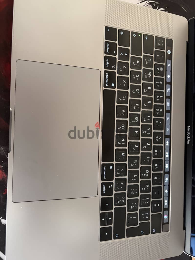 MacBook Pro 15 7