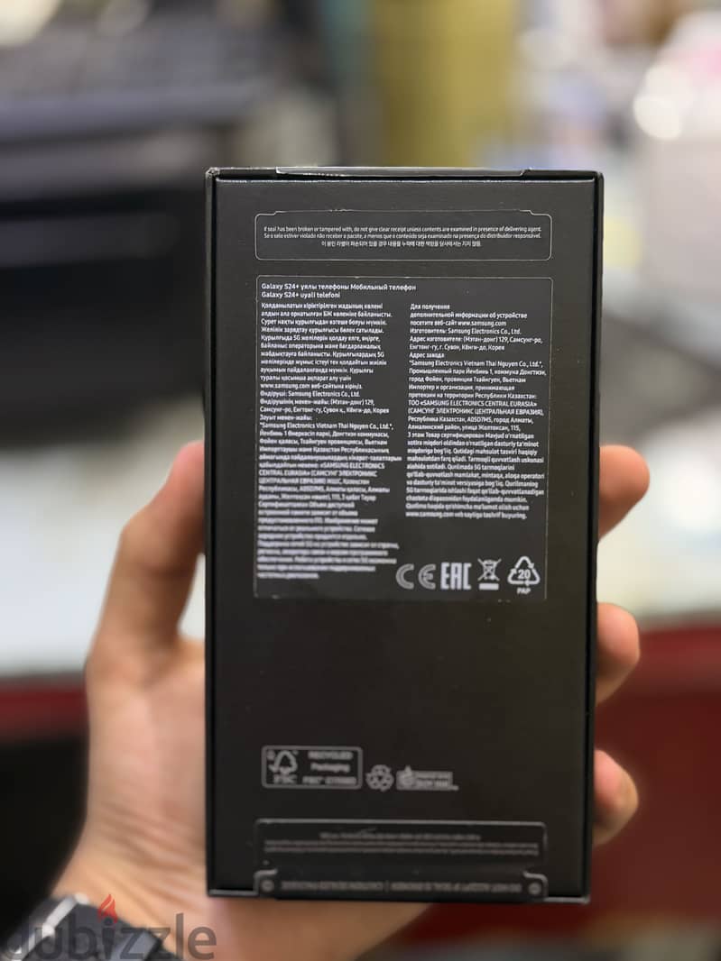 Samsung S24 Plus 4