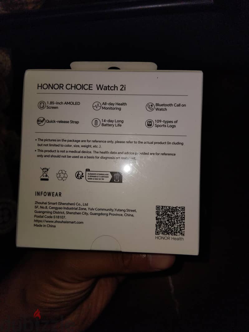 Honor choice watch 2i 1