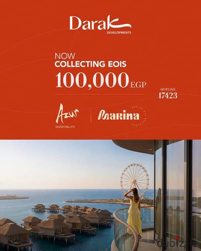  فرصة تملك في قلب Marina 1 