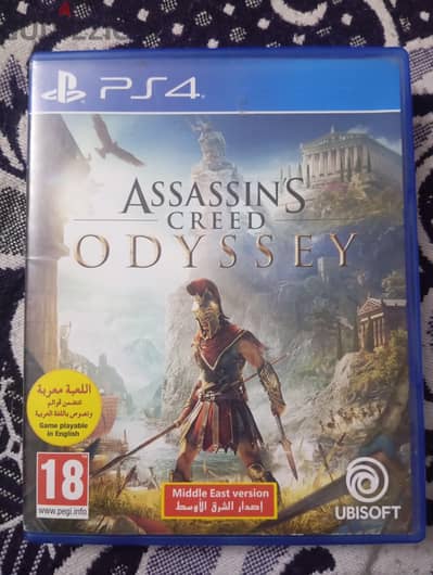 Assassin Creed Odyssey