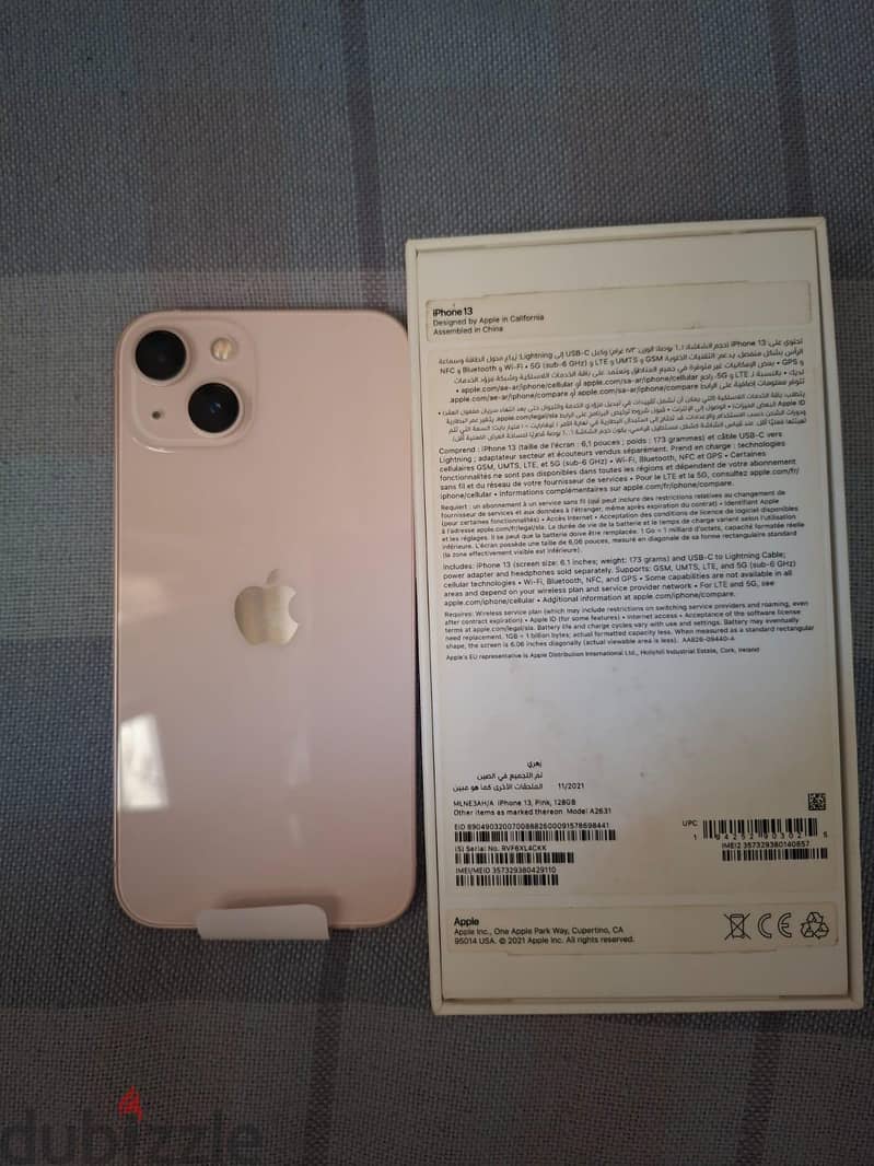 Apple - iPhone 13 1