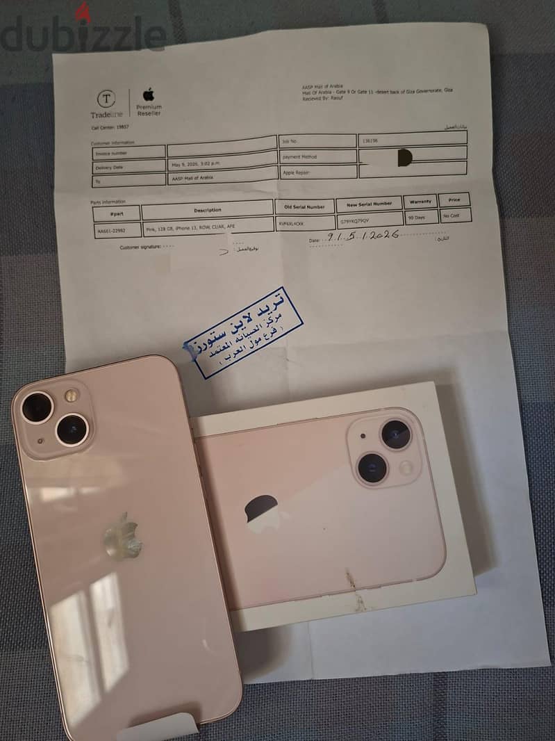 Apple - iPhone 13 2