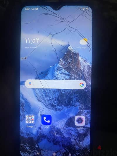 ريلمى 9
