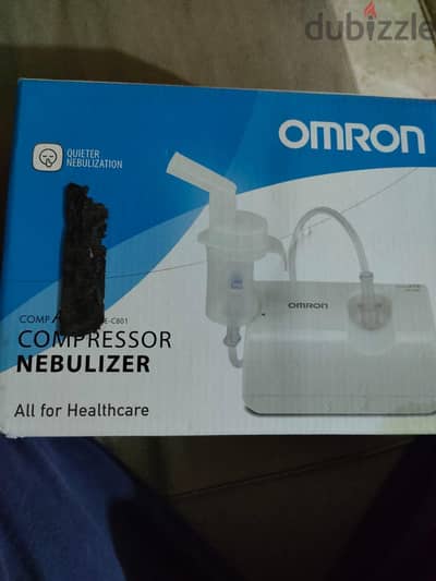 جهاز بخار لعلاج مشاكل التنفس orman