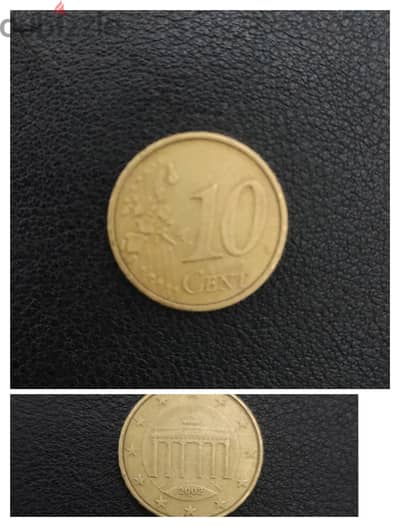 10يورو